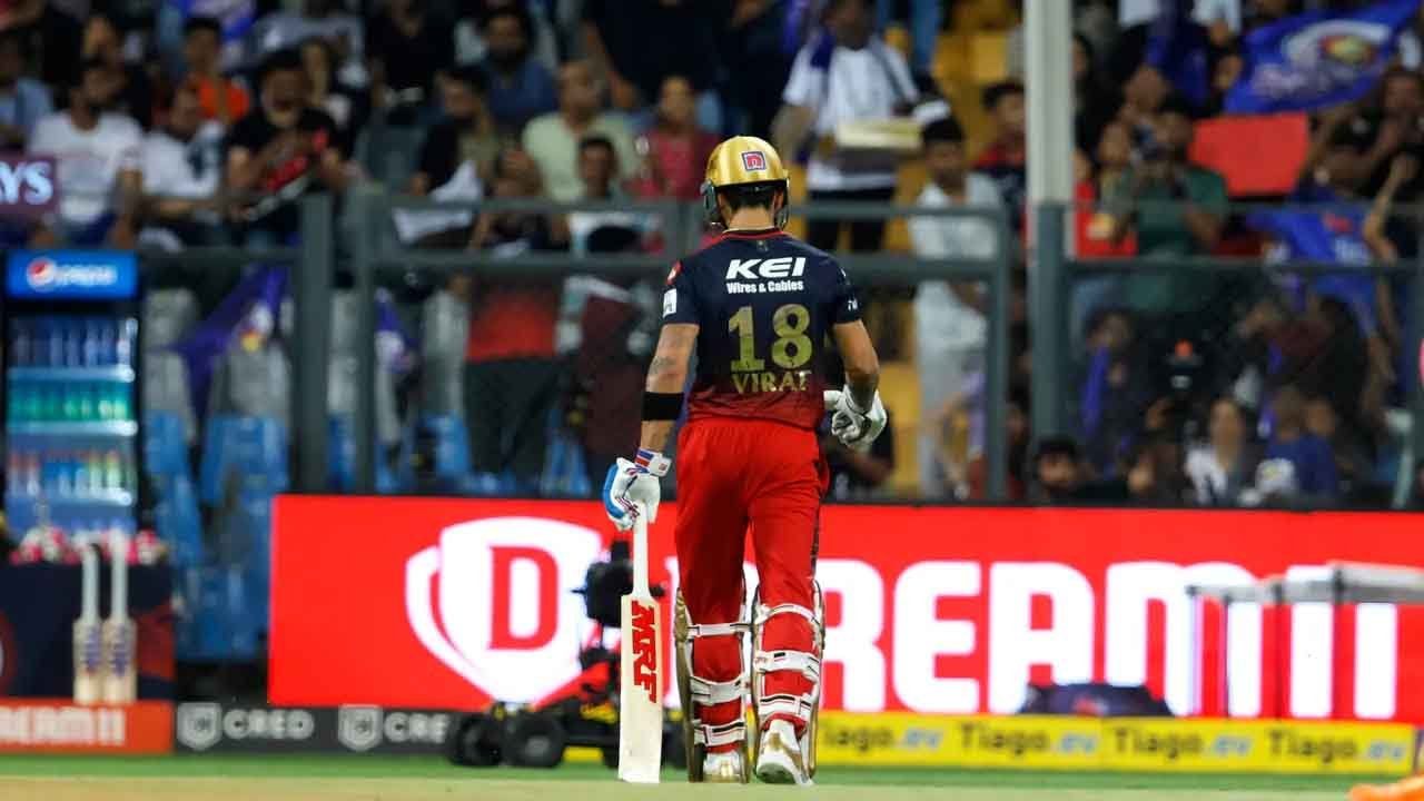 "Naveen-ul-Haq celebrating Virat's wicket"- Checkout how netizens reacted