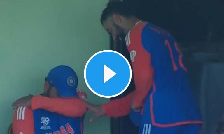 IND vs ENG: [WATCH] Rohit Sharma in tears, Virat Kohli consoles as India reach the T20 World Cup 2024 final