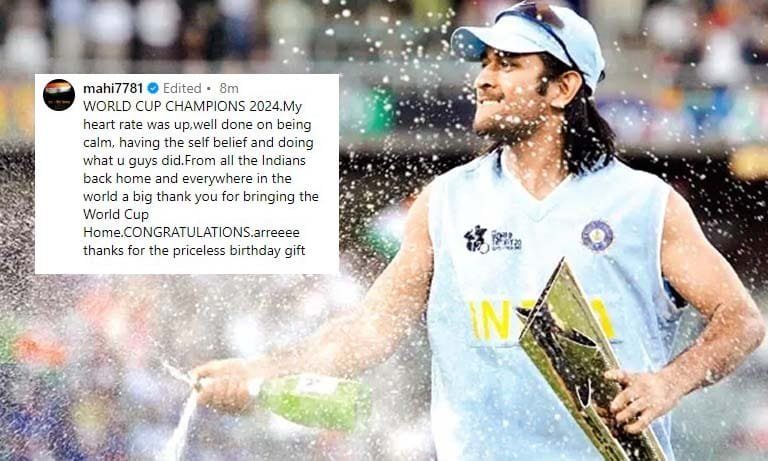 MS Dhoni thanks the Indian team for the priceless birthday gift of bringing the T20 World Cup Home