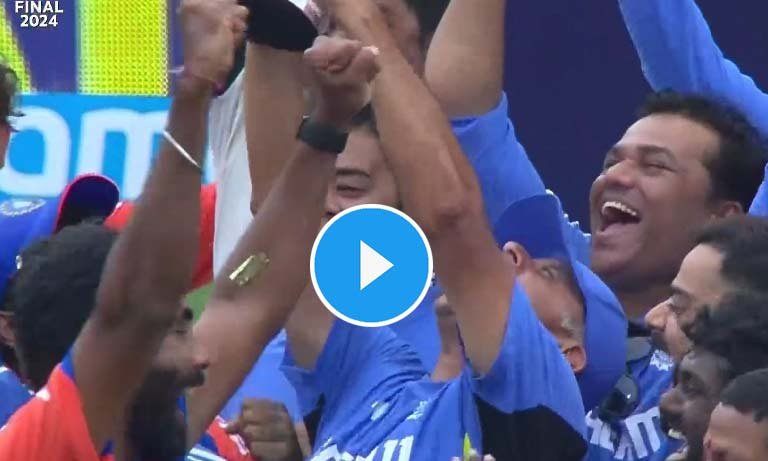 Watch: Rahul Dravid's never seen moment after winning T20 World Cup 2024 goes viral