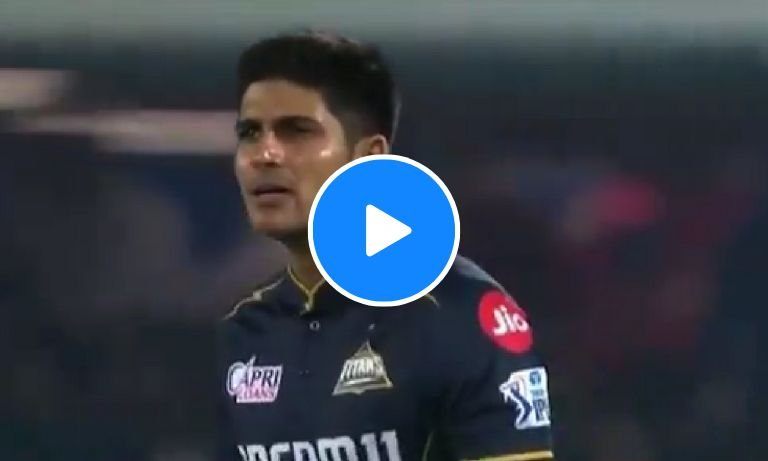 [Watch] Shubman Gill unhappy with umpire's decision