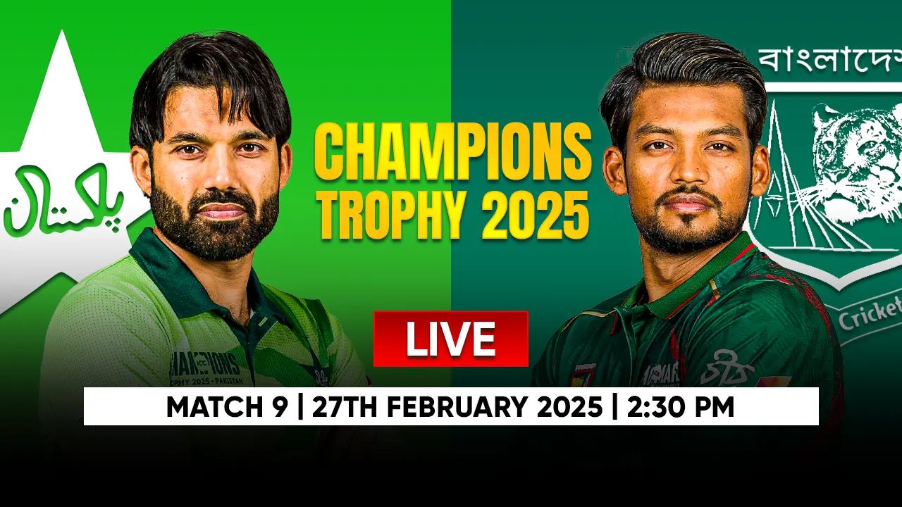 Pakistan vs Bangladesh, 9th Match, Group A - Live Cricket Score & Commentary