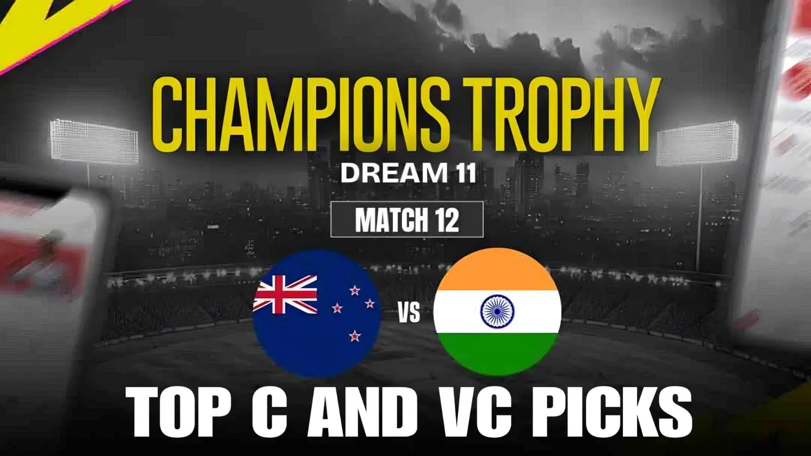 IND vs NZ