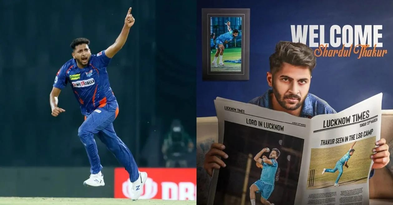 ipl