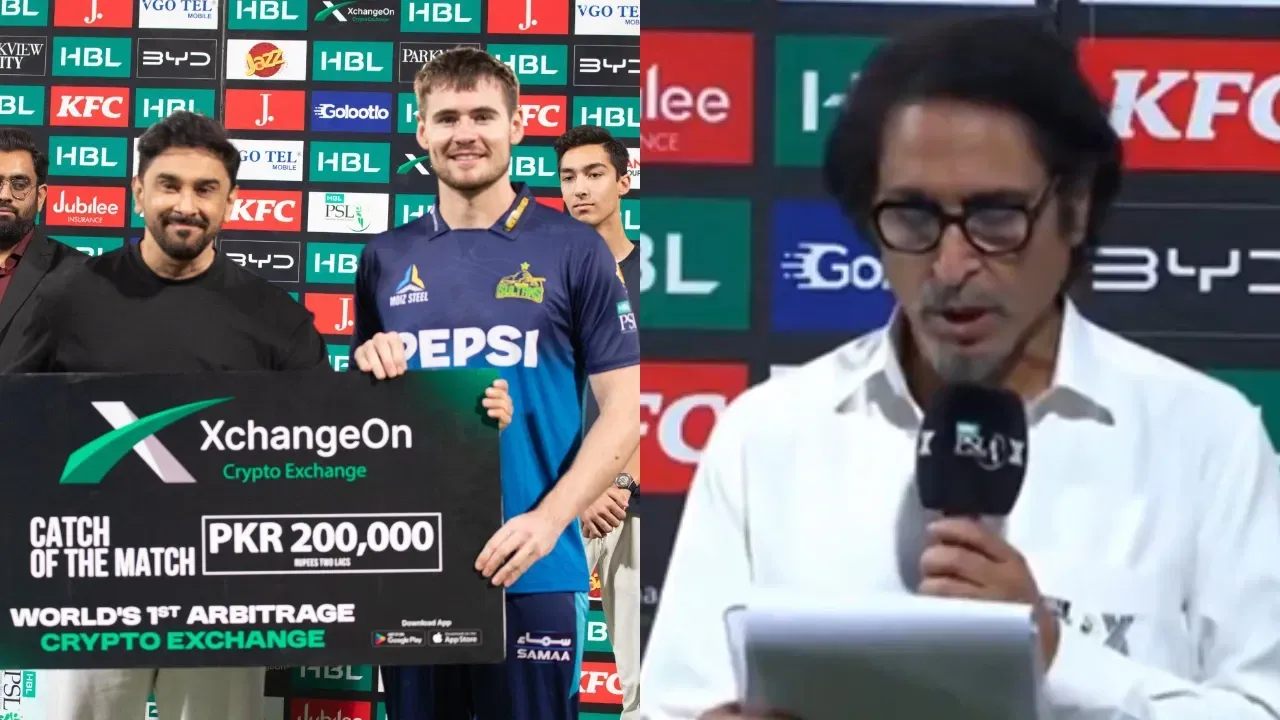 Ramiz Raja's funny blunder during the PSL 2025 presentation, where he accidentally calls PSL the 'IPL'.