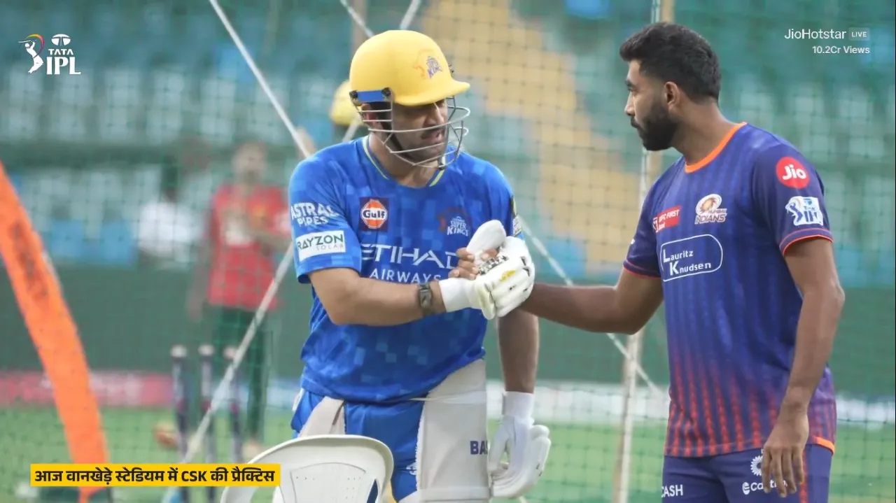 Csk vs mi