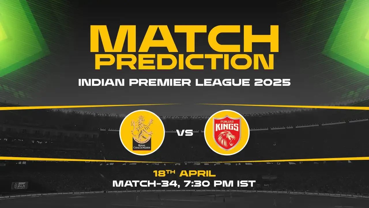 IPL 2025: RCB vs PBKS Prediction