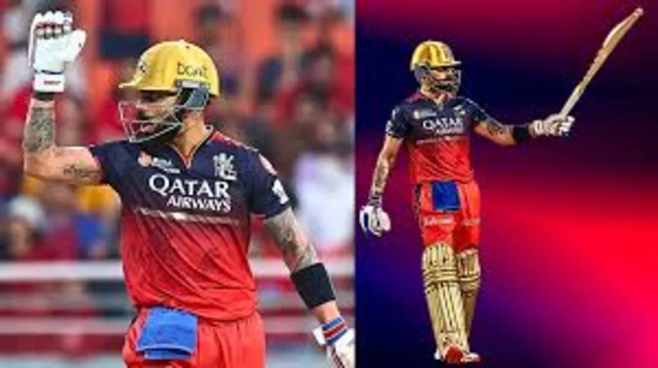 Virat Kohli record  at Chinnaswamy