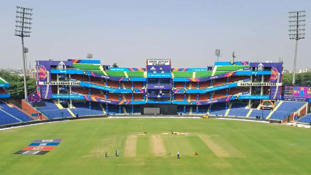 Arun Jaitley stadium