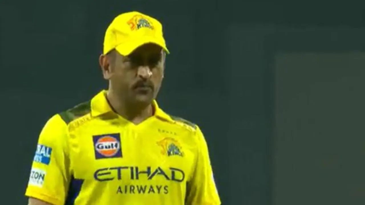 Captain MS Dhoni in controversial lbw.webp