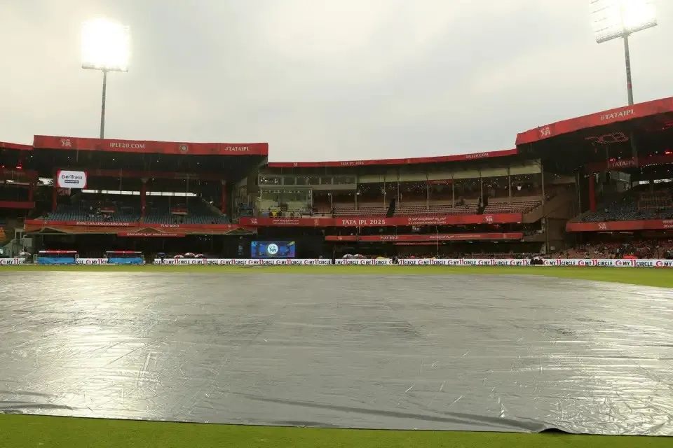 IPL 2025:What is cut off time of RCB vs PBKS match?