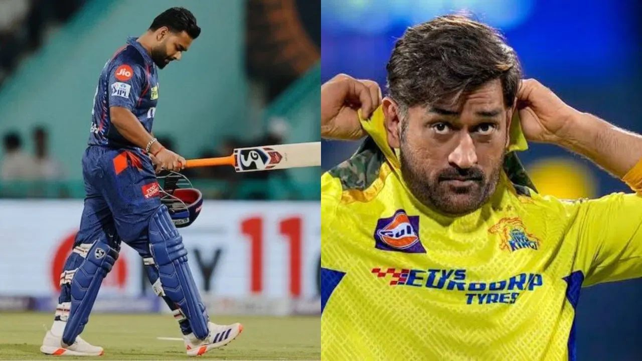 IPL 2025: CSK vs LSG Match 30- Who will be Impact Players for today's match?