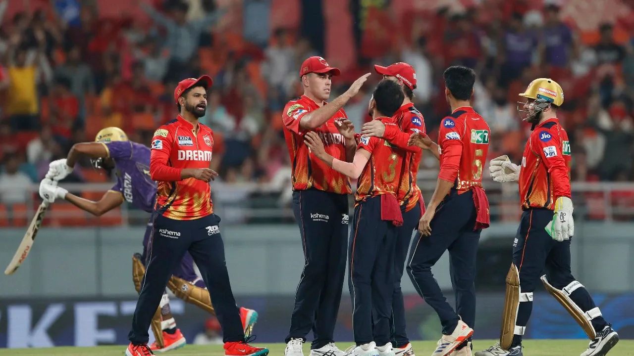 Top 5 lowest defended total in history of IPL