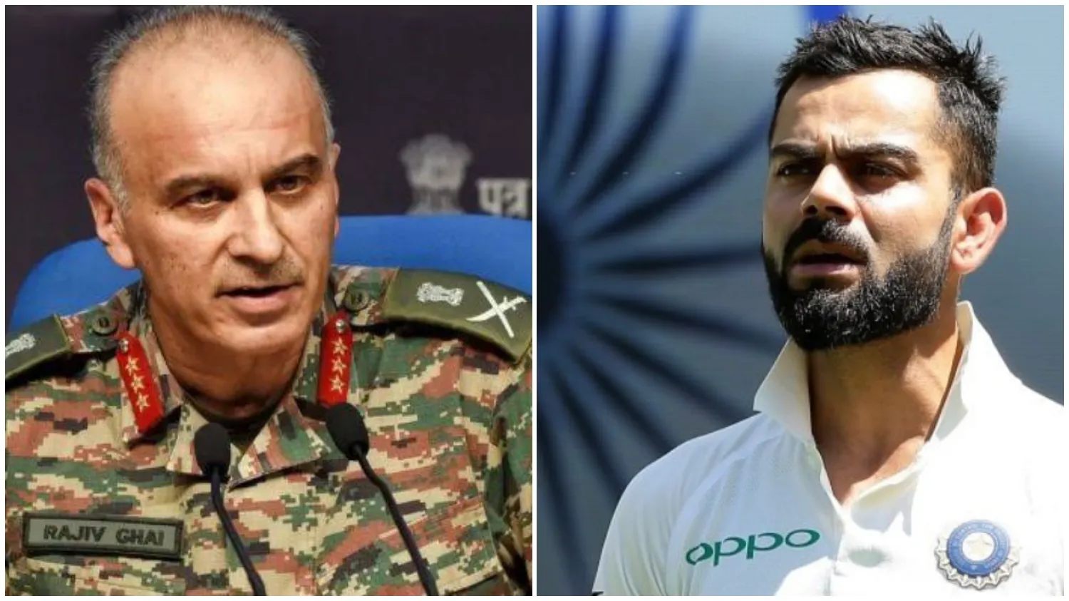 Rajiv Ghai Virat Kohli 