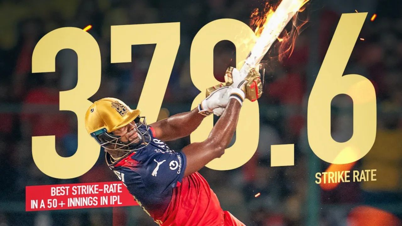 IPL record.webp