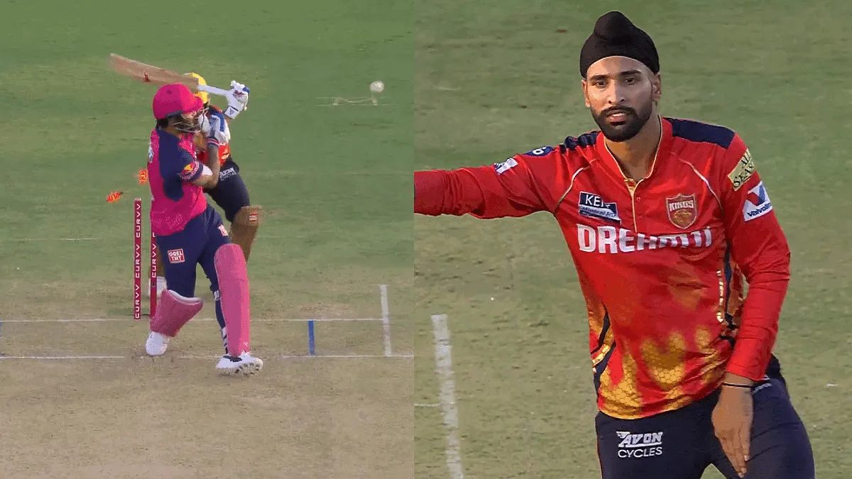 Harpreet Brar 