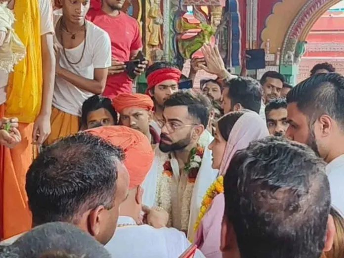 Virat Kohli Ayodhya Dham 