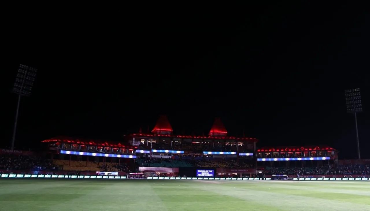 Dharamsala was called off midway 