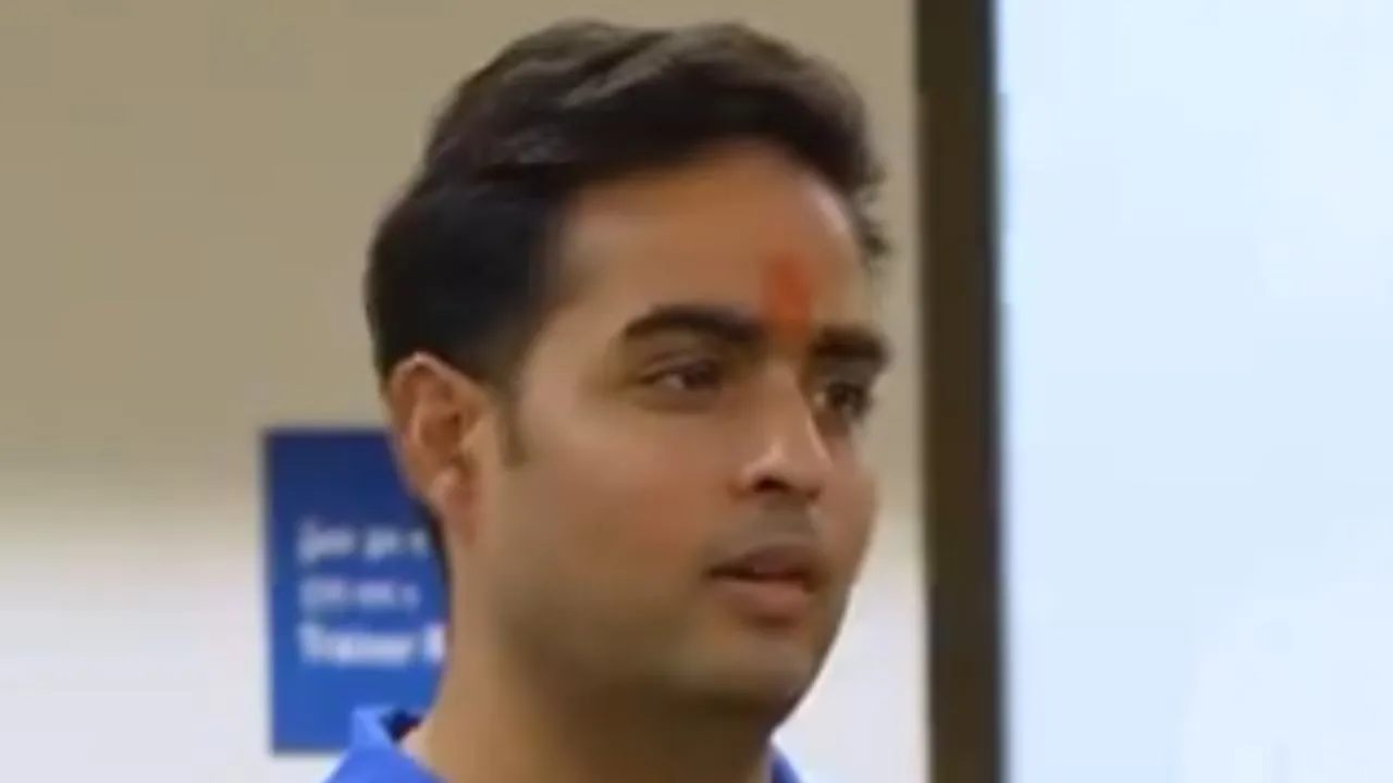 Akash Ambani.webp